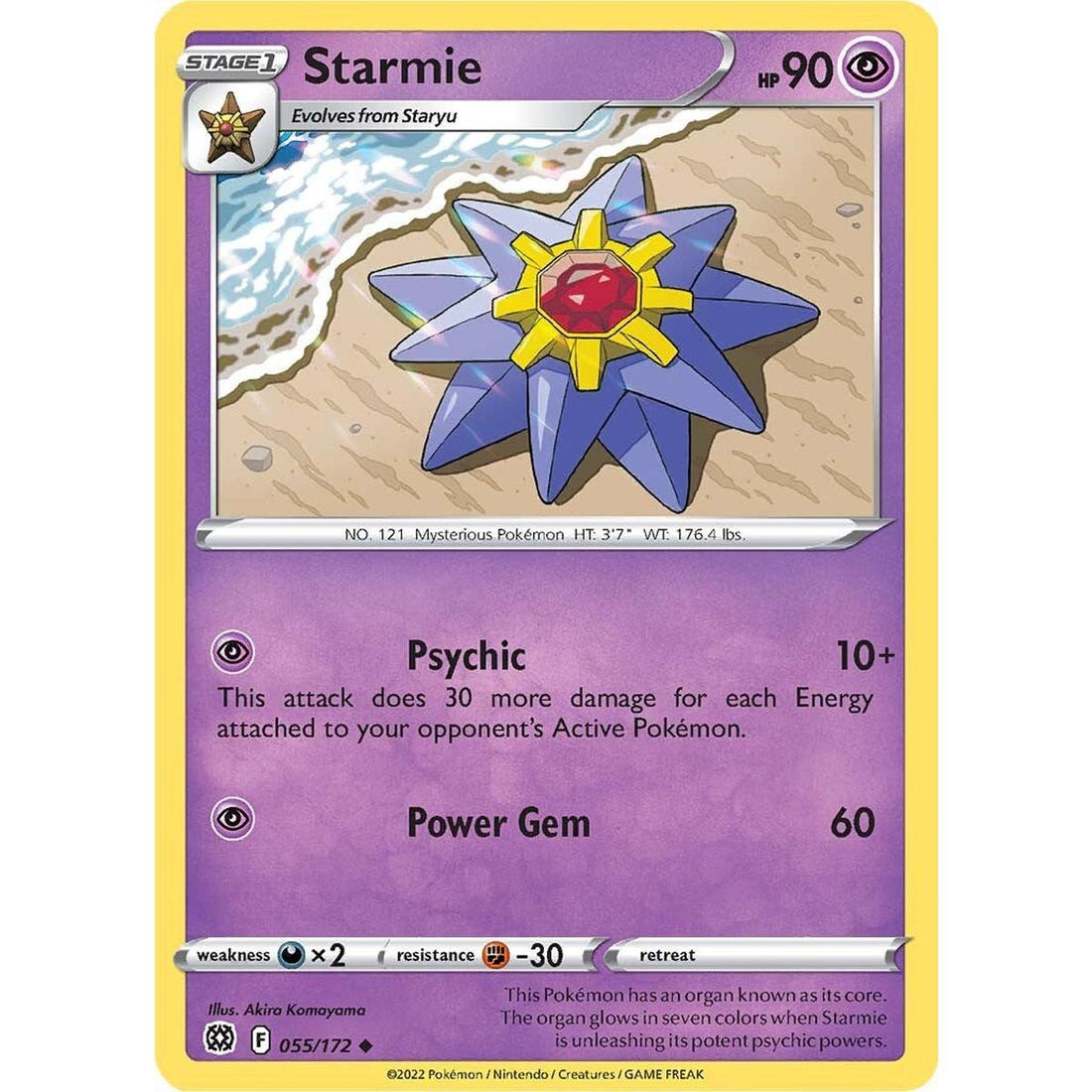Starmie