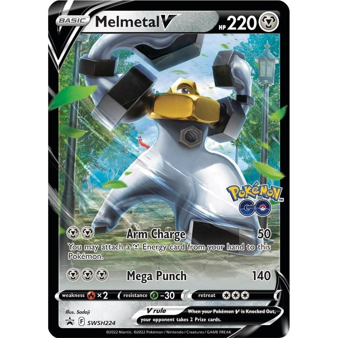 Melmetal V - SWSH224