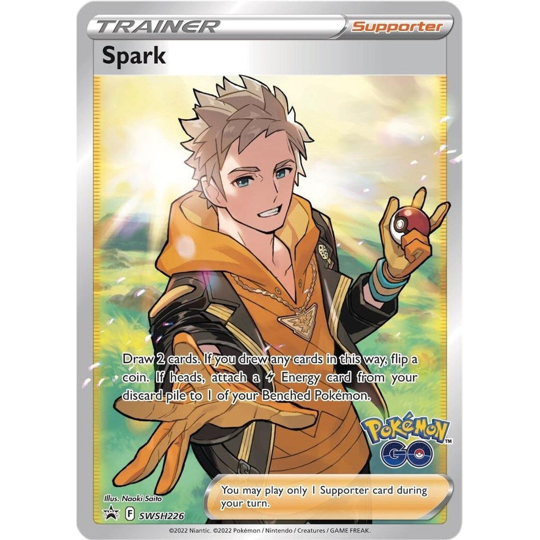 Spark - SWSH226