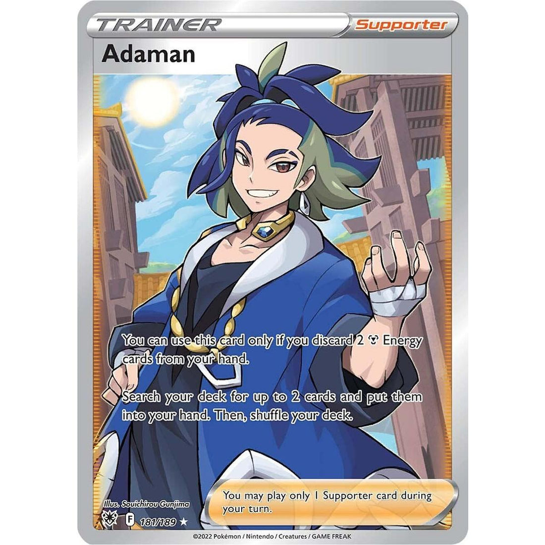 Adaman (Full Art)