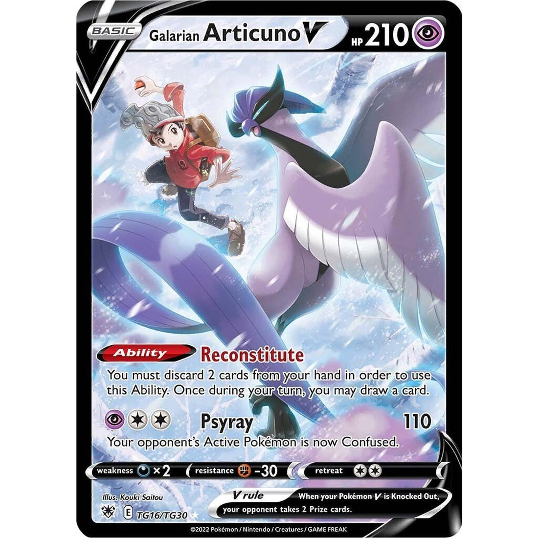 Galarian Articuno V