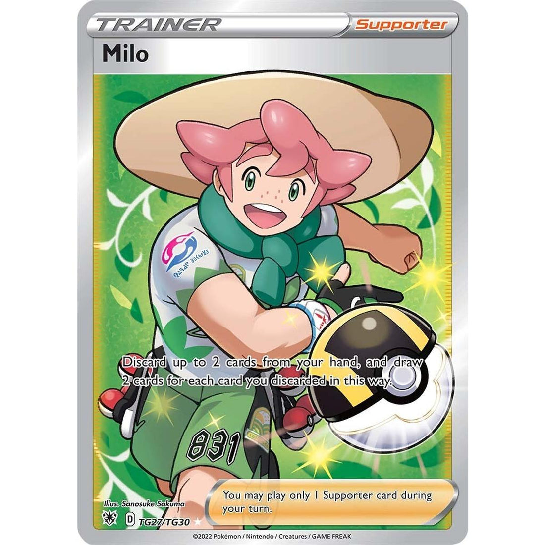 Milo