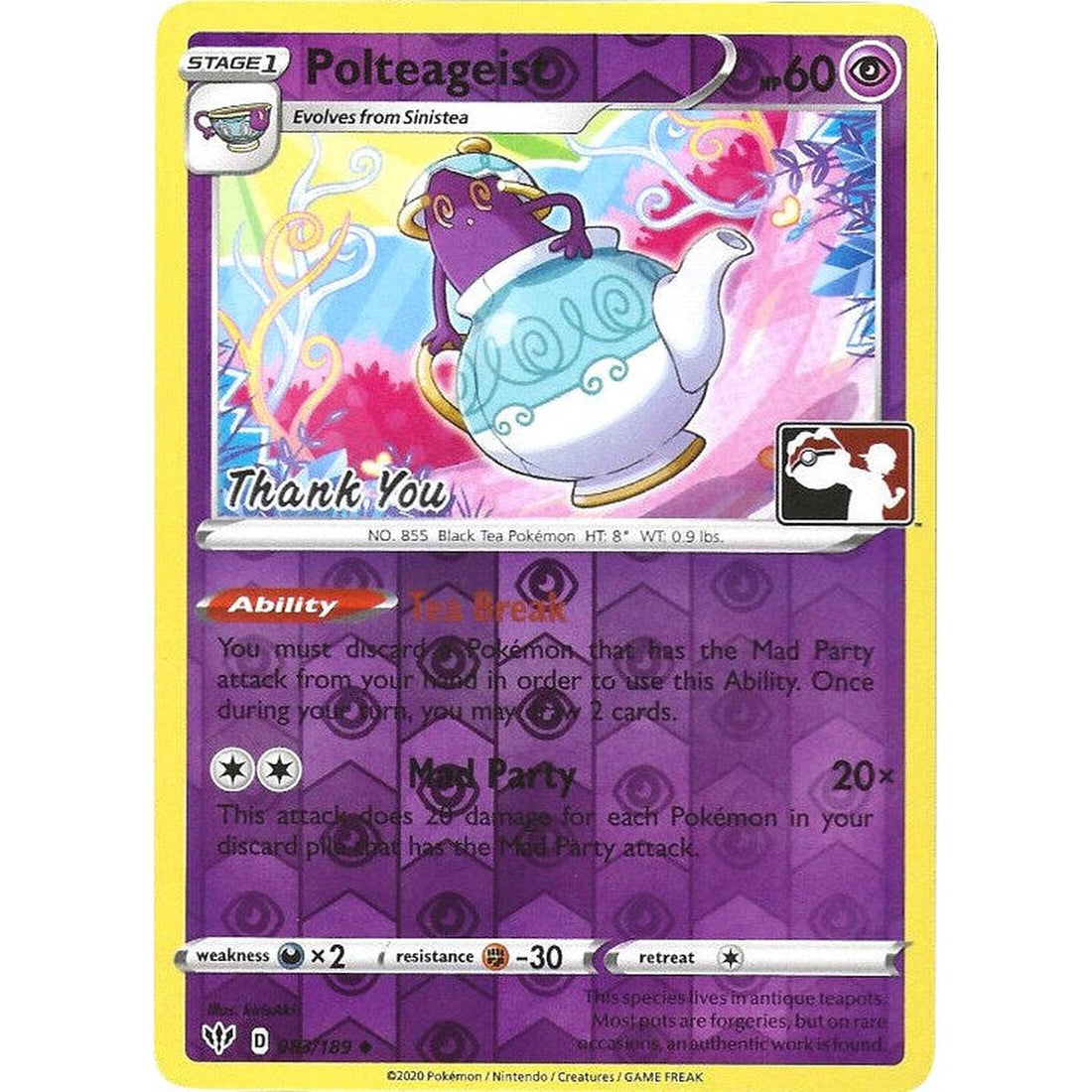 Polteageist - 83/189 (Pokemon League) [Thank You]