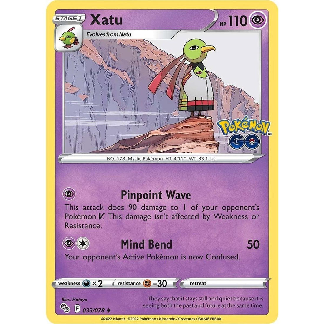Xatu