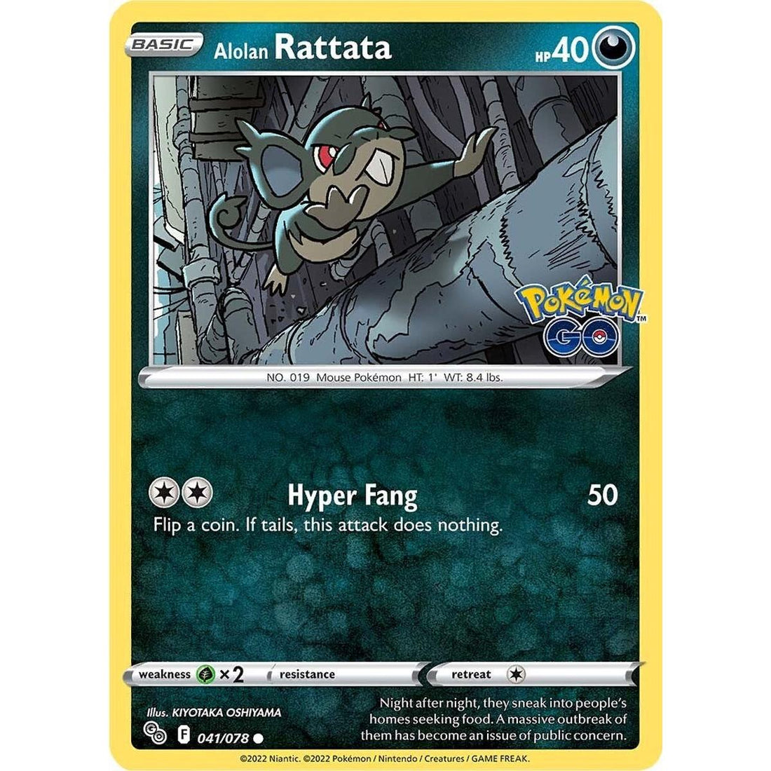 Alolan Rattata