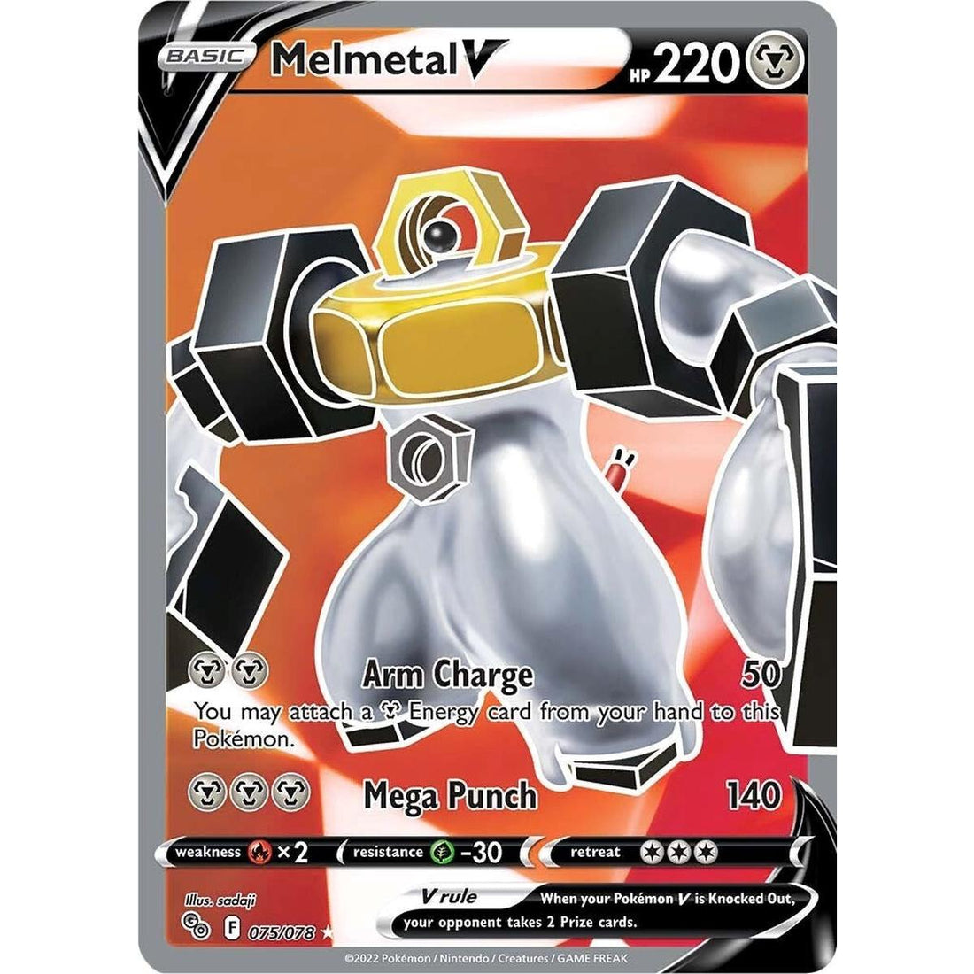 Melmetal V (Full Art)