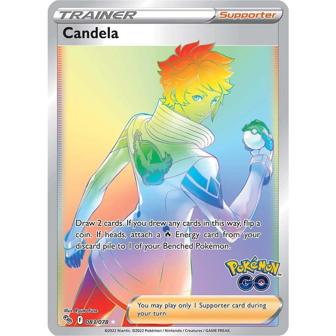 Candela (Secret)