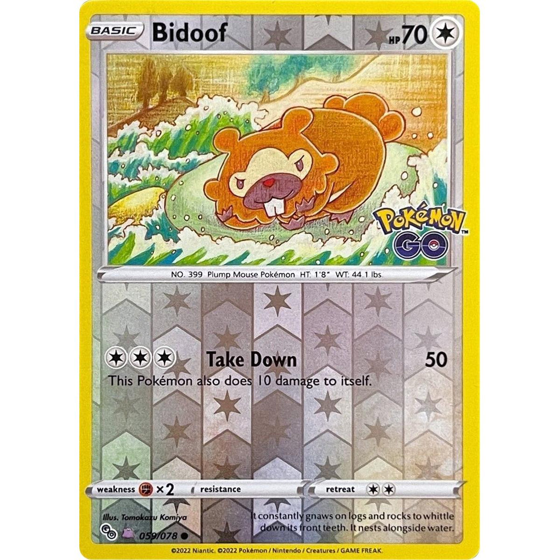 Bidoof (Peelable Ditto)