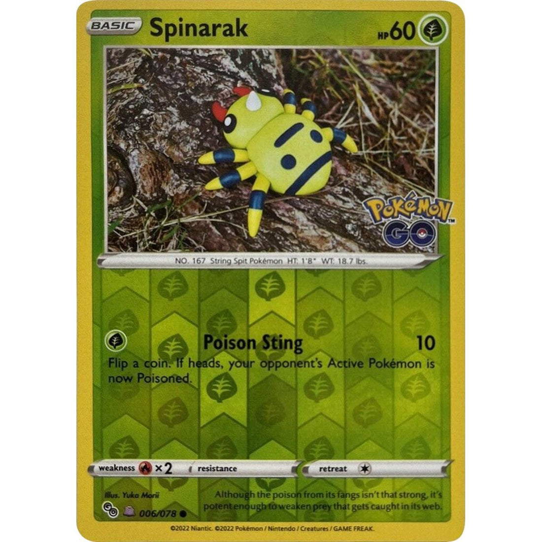 Spinarak (Peelable Ditto)