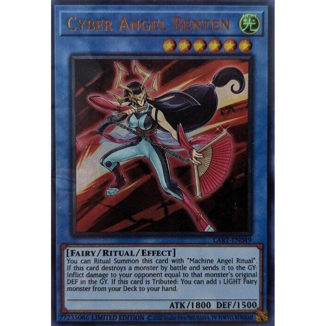 Cyber Angel Benten