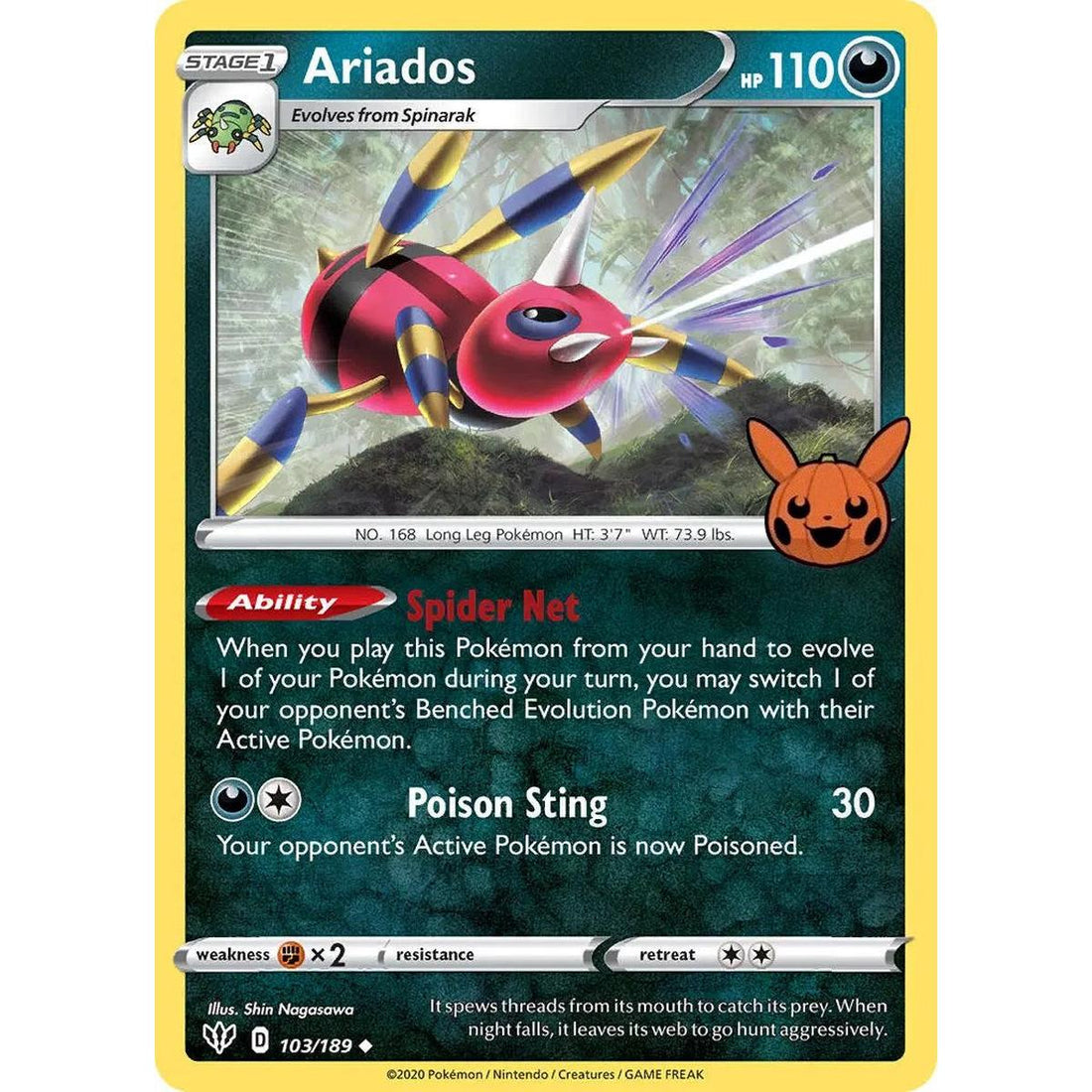 Ariados