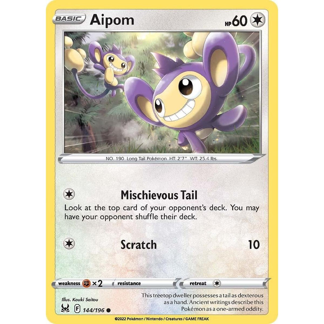 Aipom