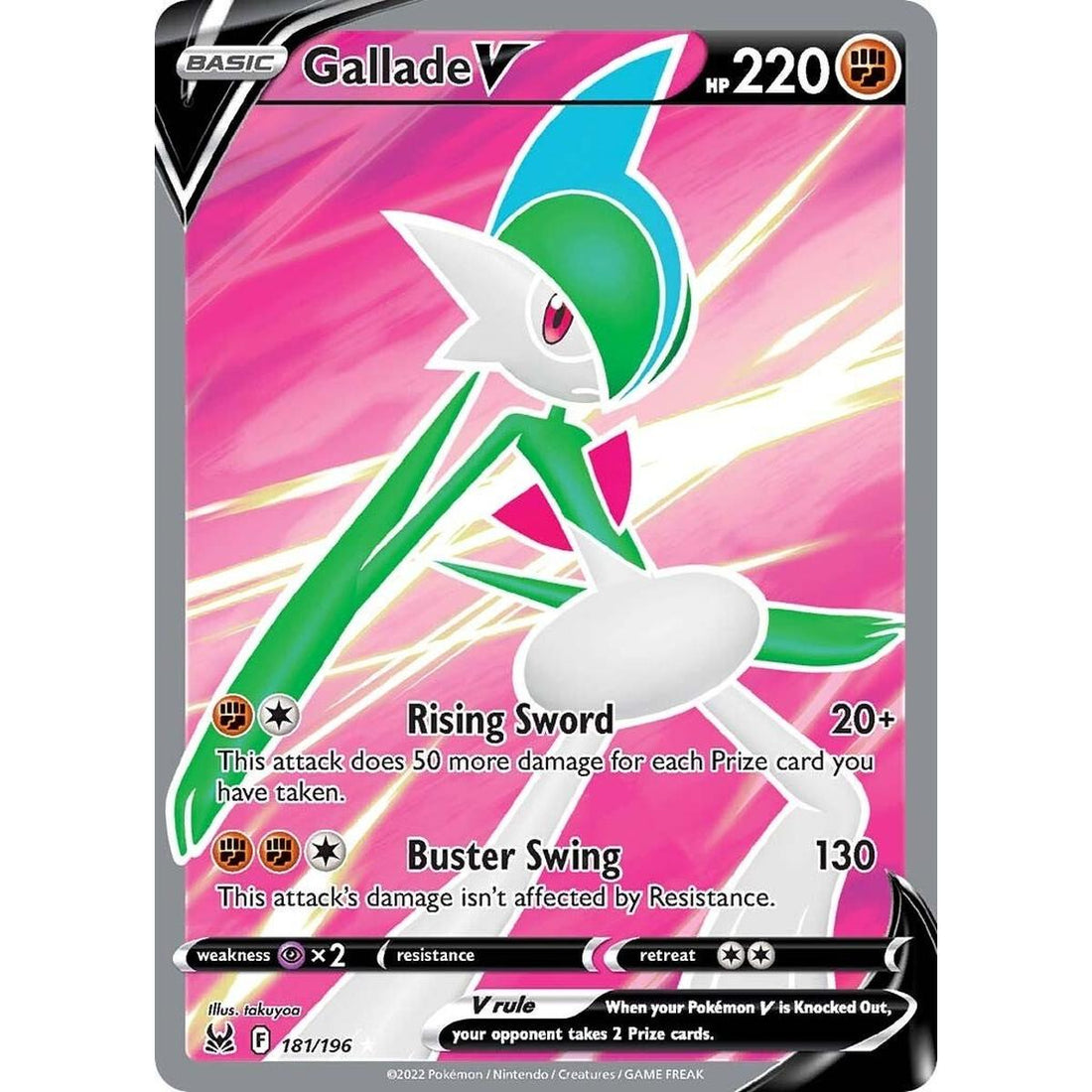 Gallade V (Full Art)