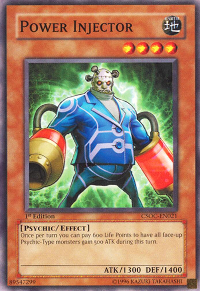 Power Injector