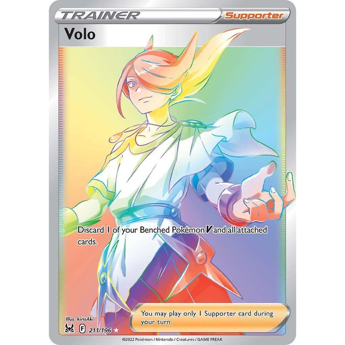 Volo (Secret)
