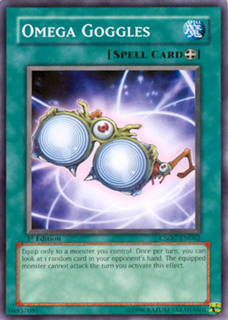 Omega Goggles