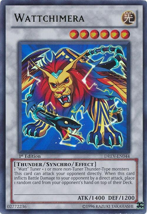 Wattchimera