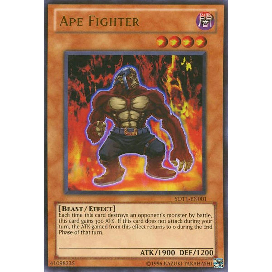 Ape Fighter (5D's Duel Transer)