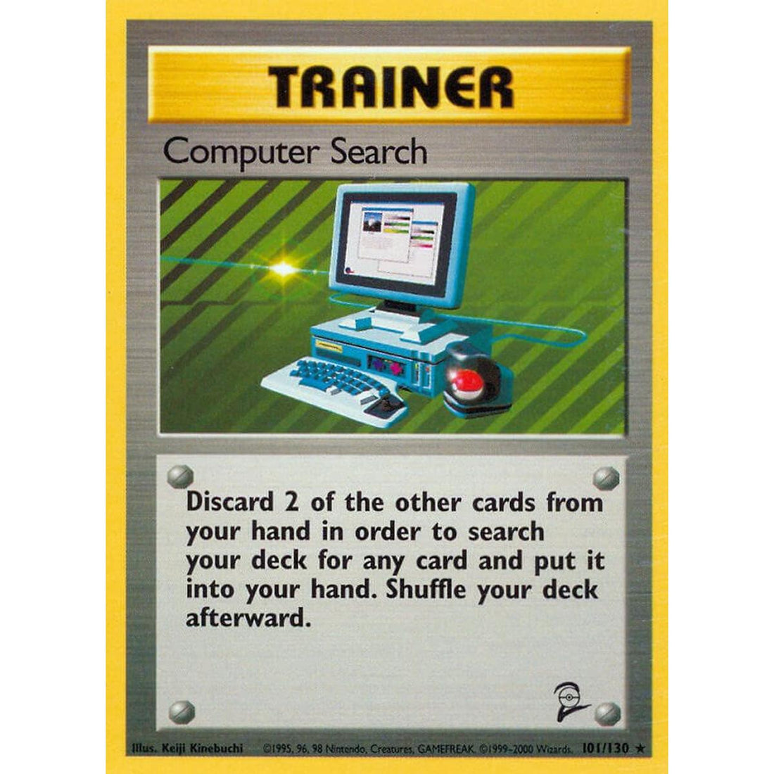 Computer Search