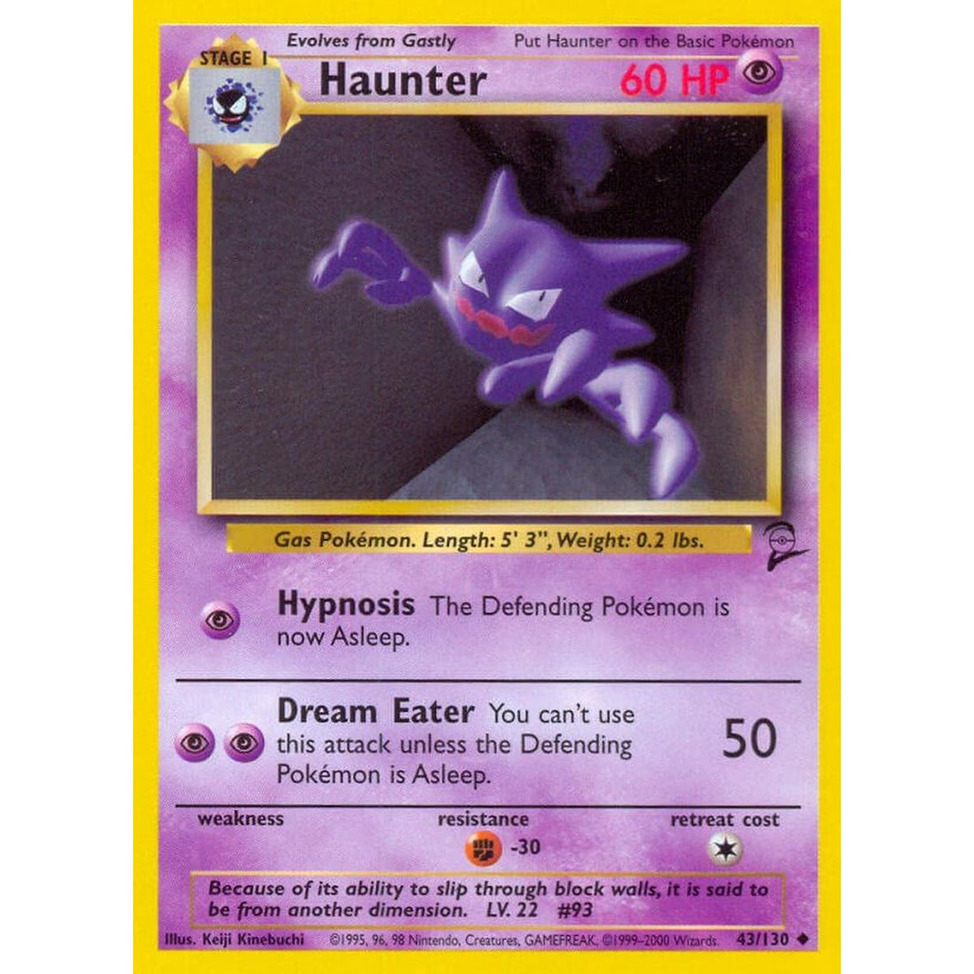Haunter