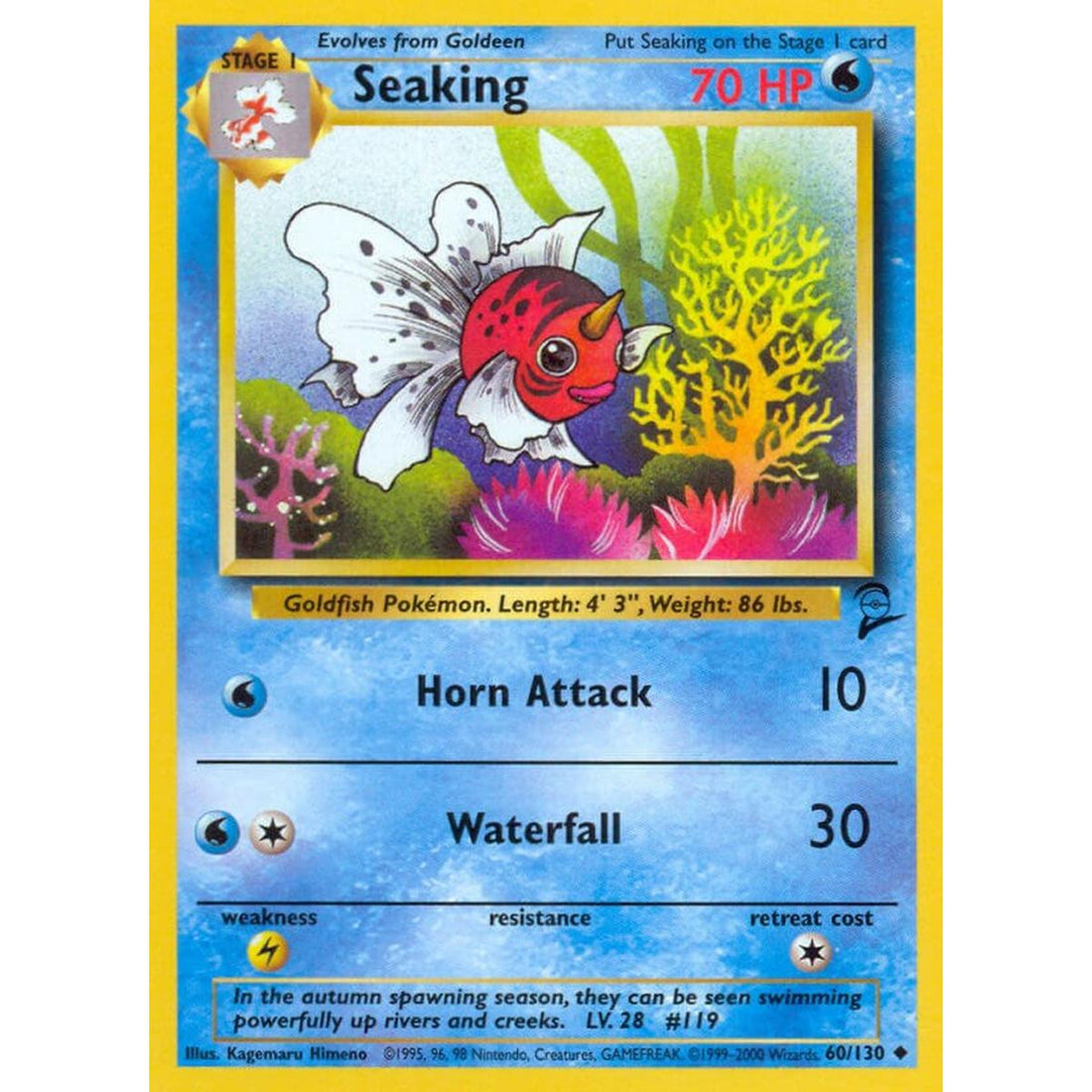 Seaking