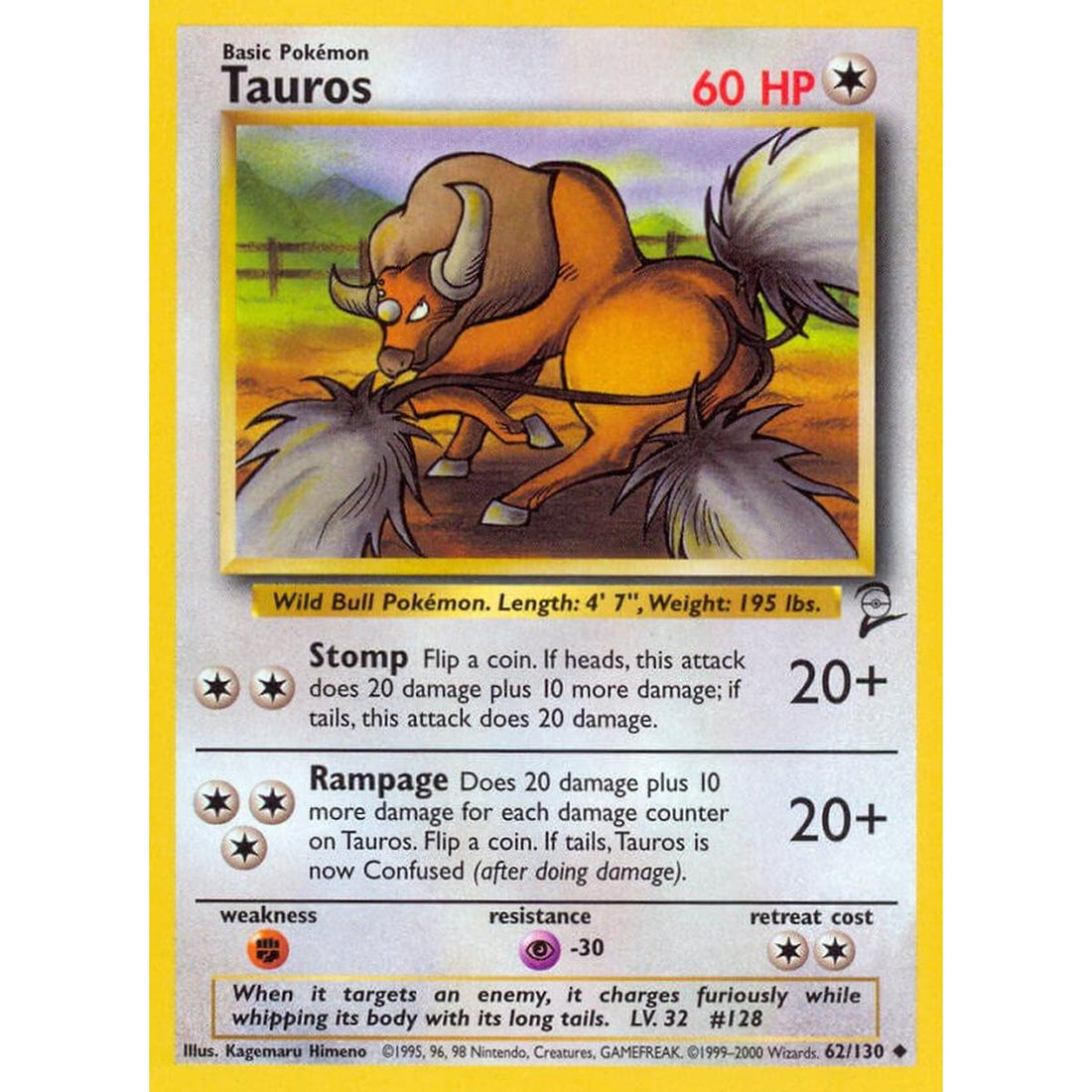 Tauros