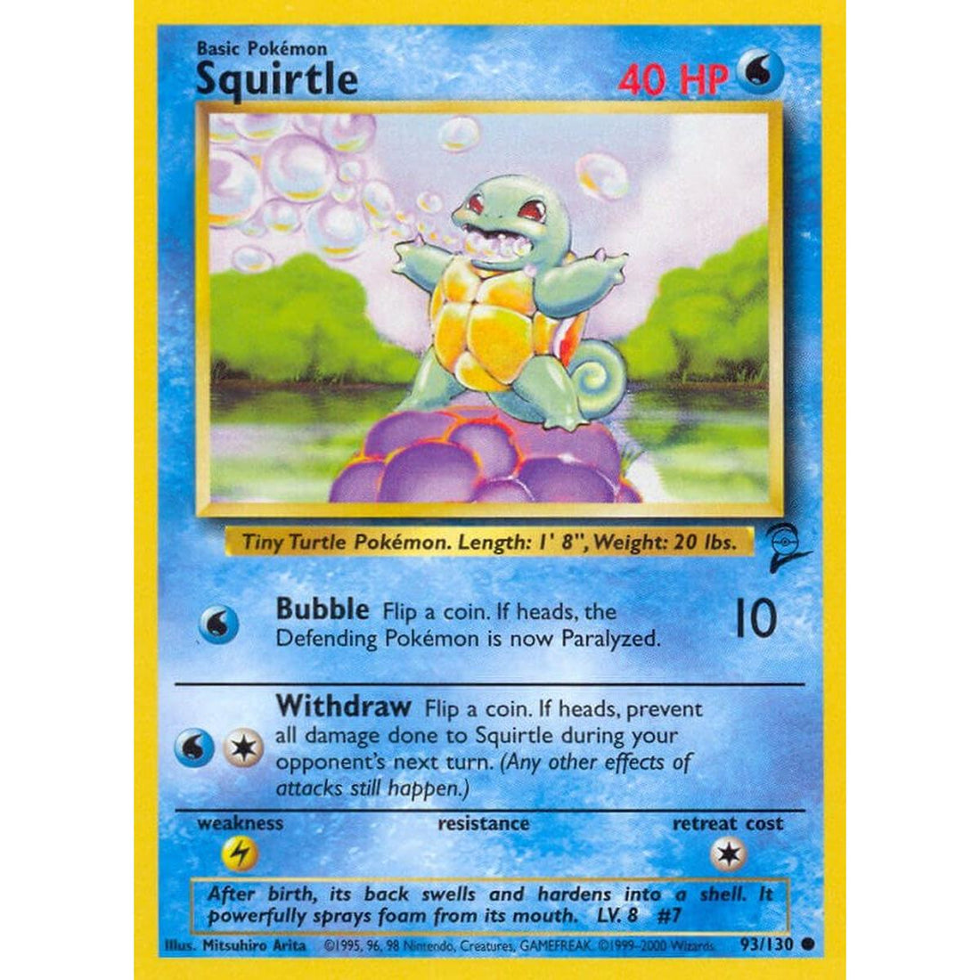 Squirtle