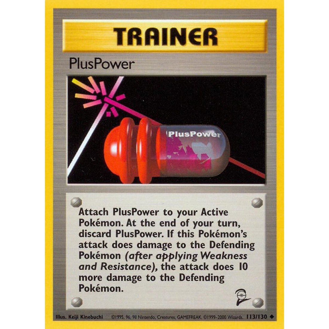 PlusPower