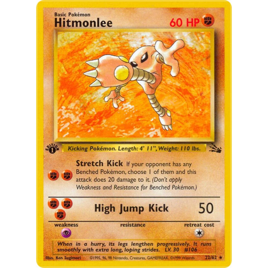 Hitmonlee (22)