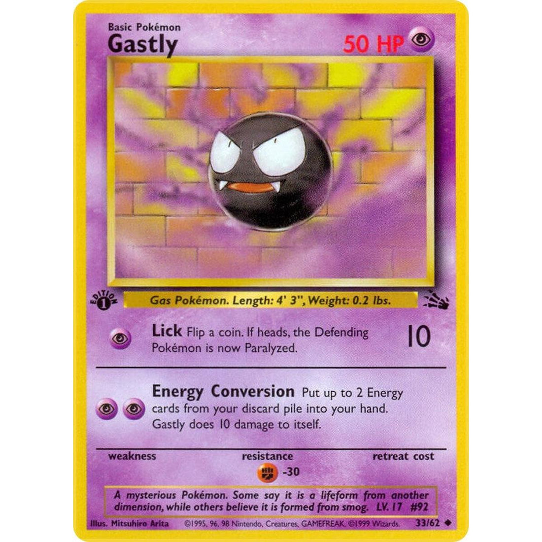 Gastly