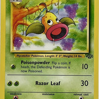 Weepinbell