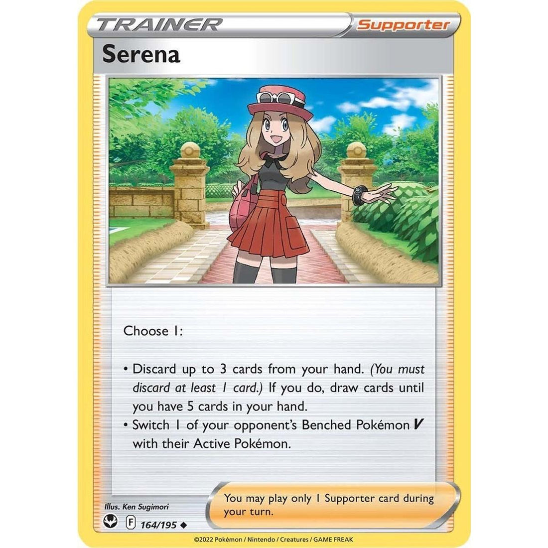 Serena