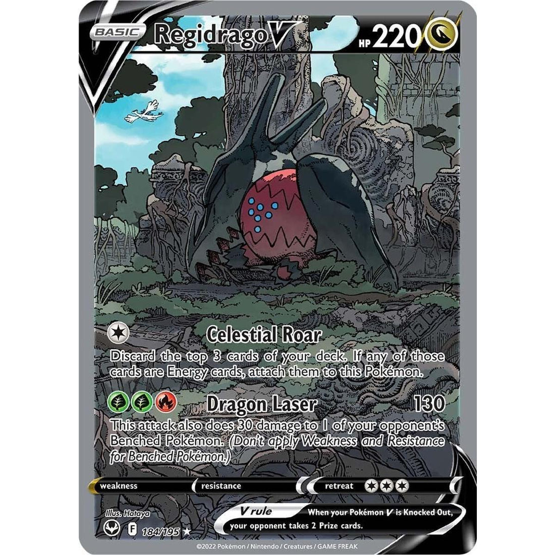 Regidrago V (Alternate Full Art)
