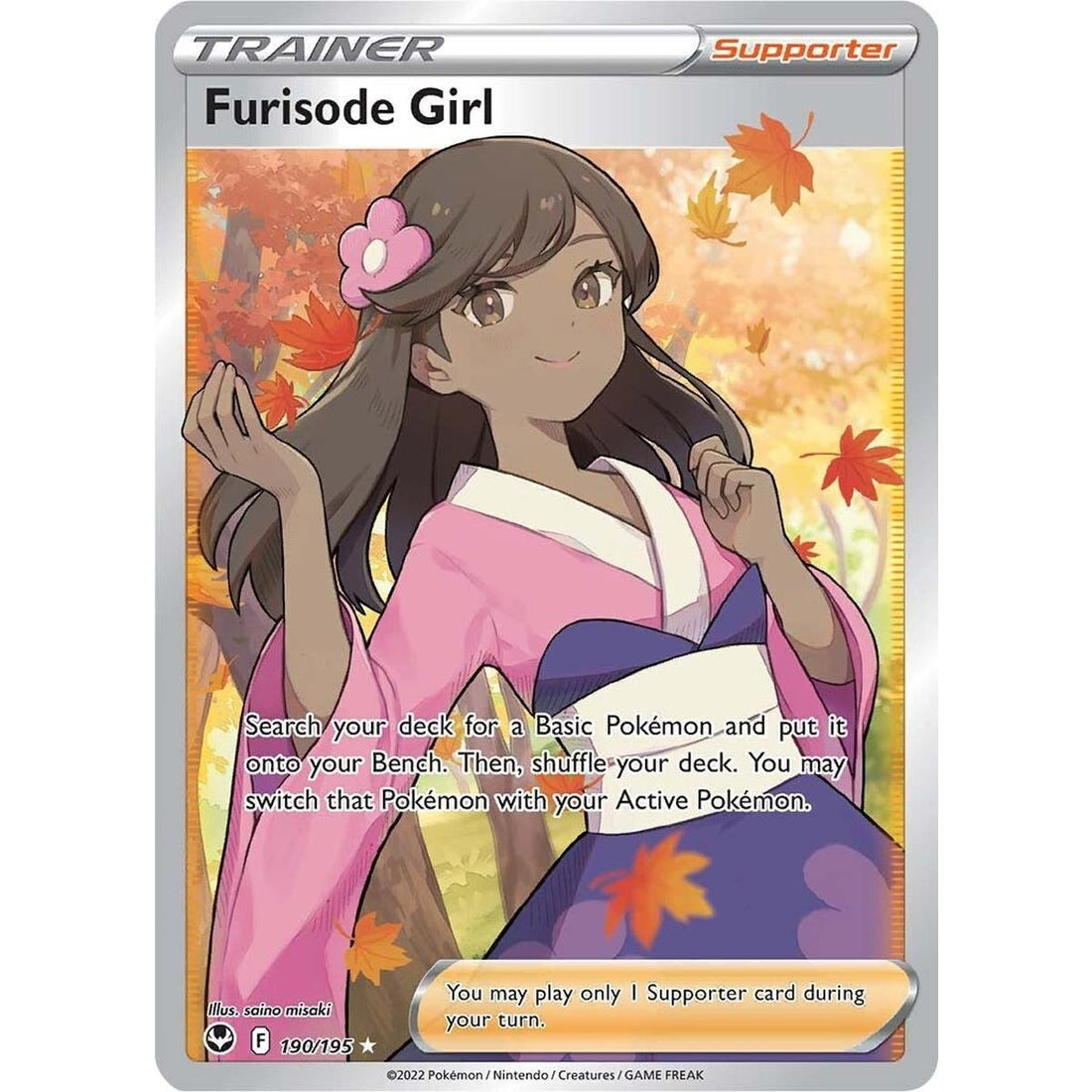 Furisode Girl (Full Art)