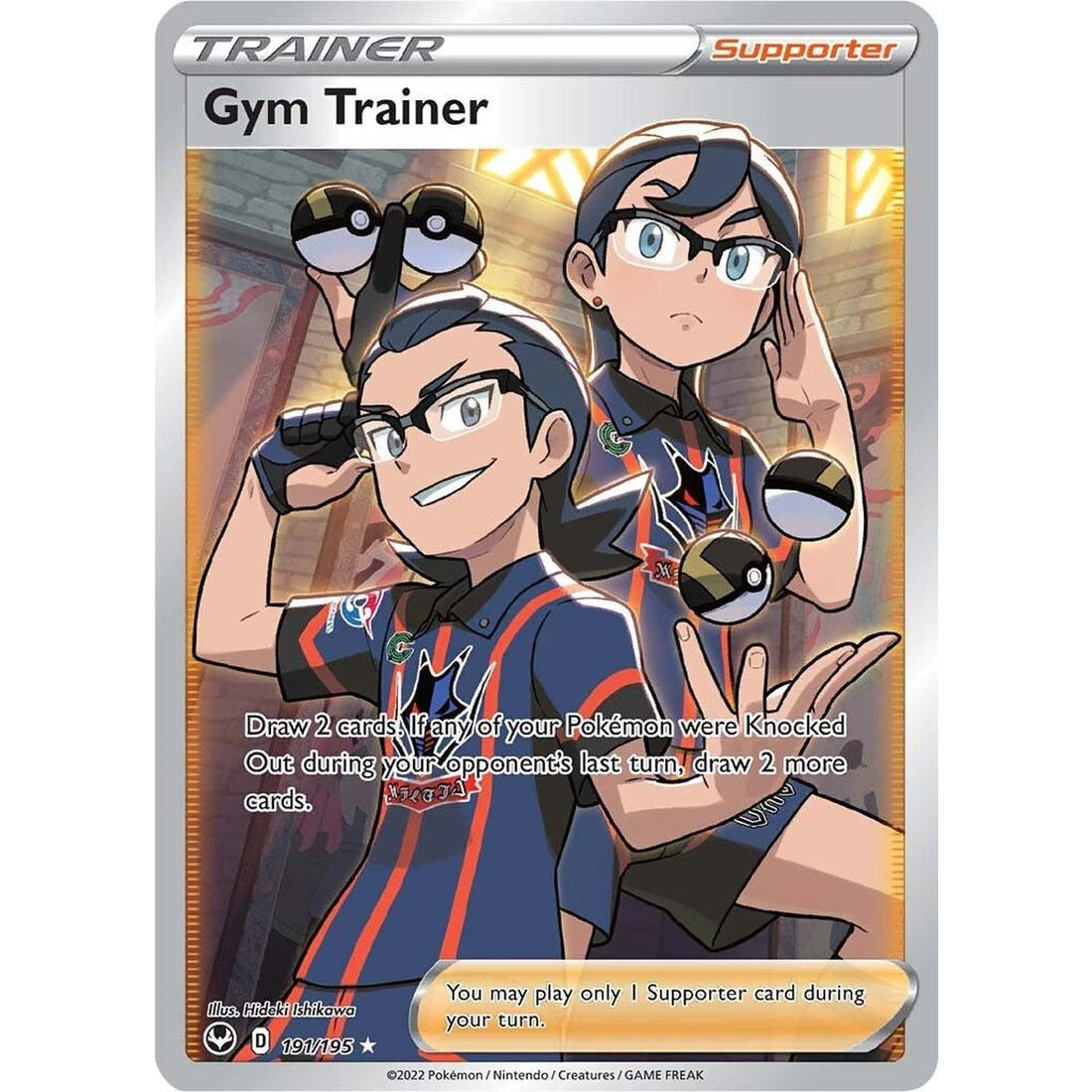 Gym Trainer (Full Art)
