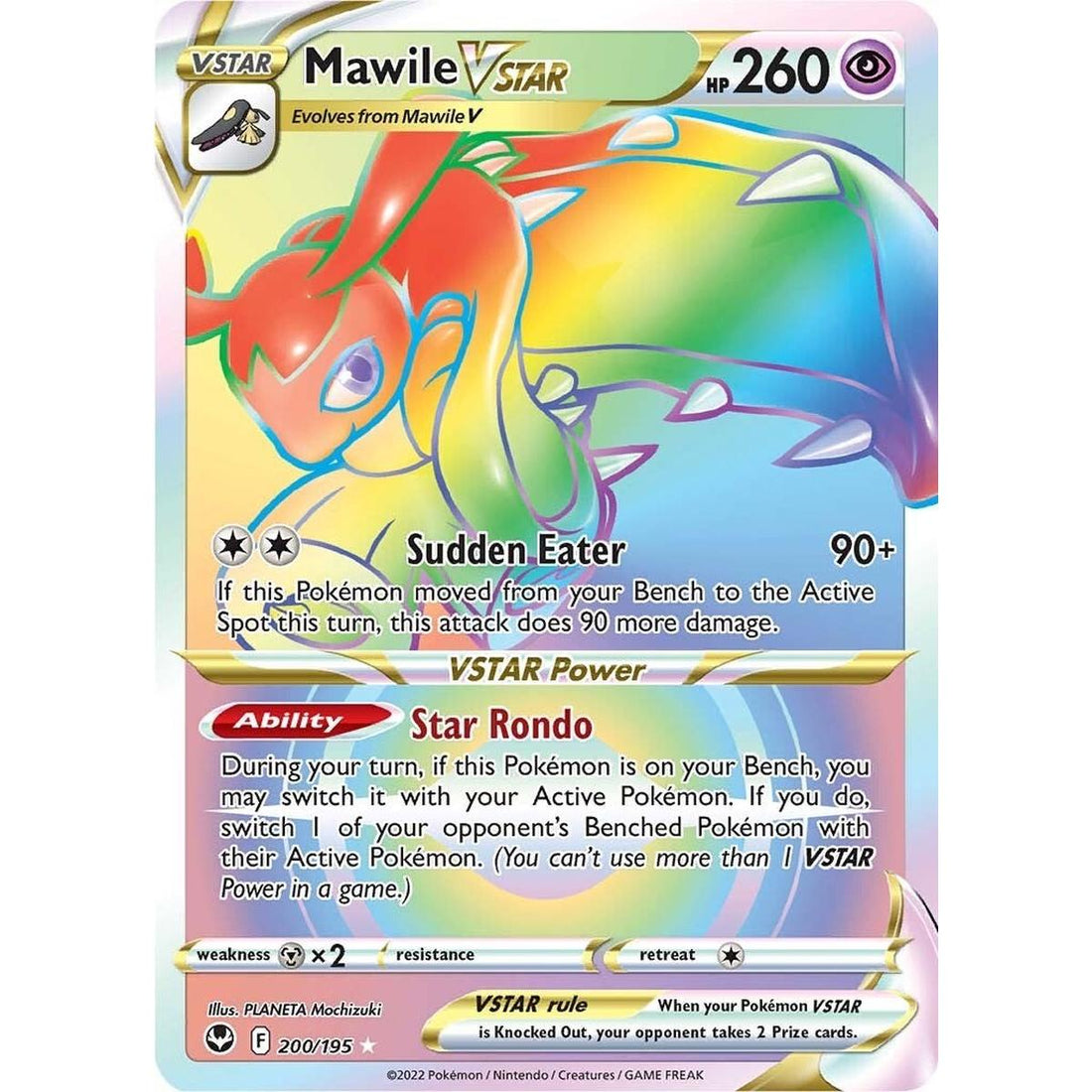 Mawile VSTAR (Secret)