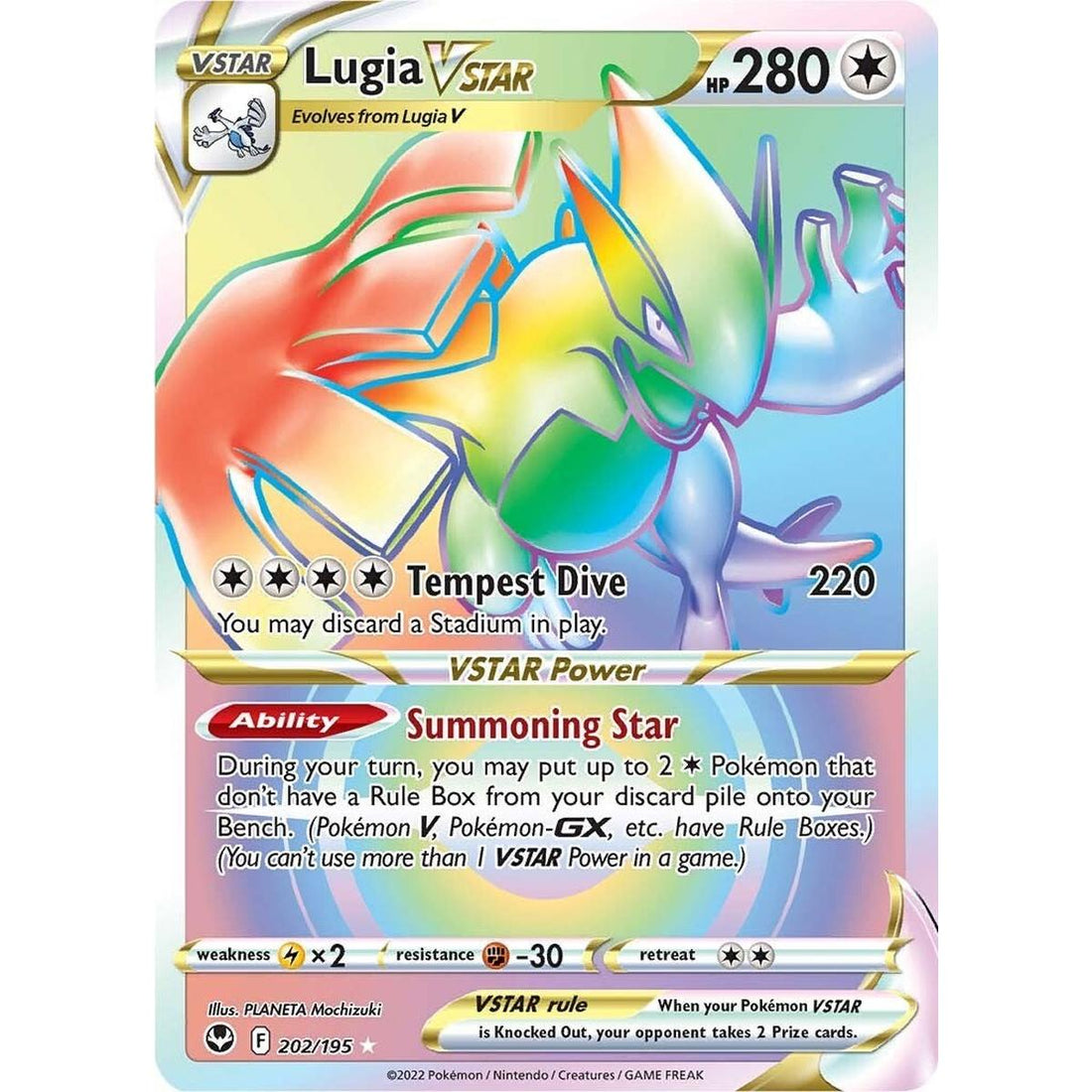 Lugia VSTAR (Secret) (202)