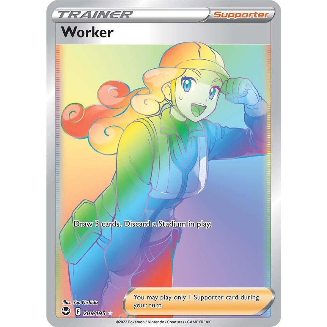 Worker (Secret)