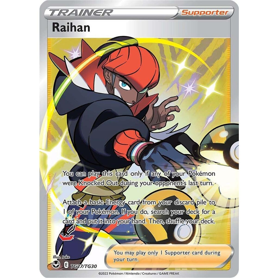Raihan