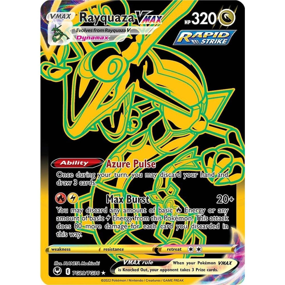 Rayquaza VMAX (Secret)