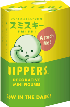Smiski  Hippers, Glow in the Dark