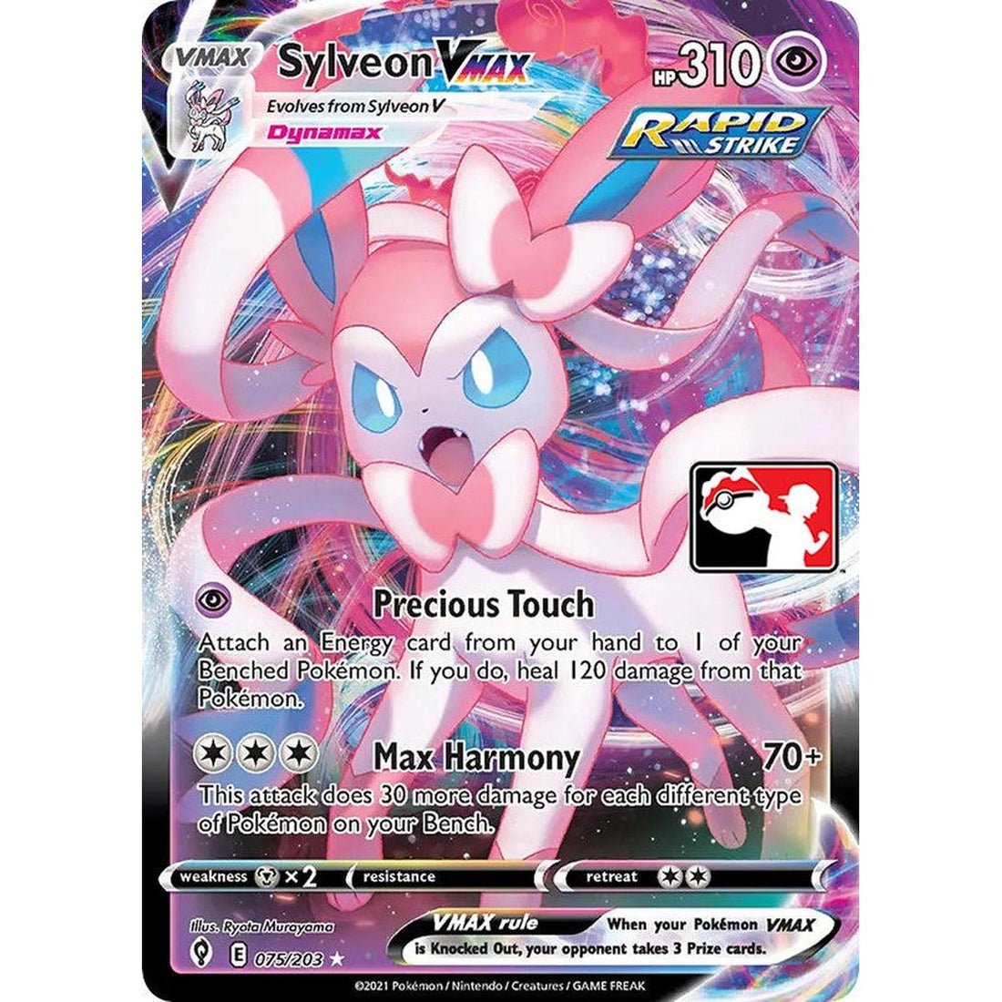 Sylveon VMAX - 075/203