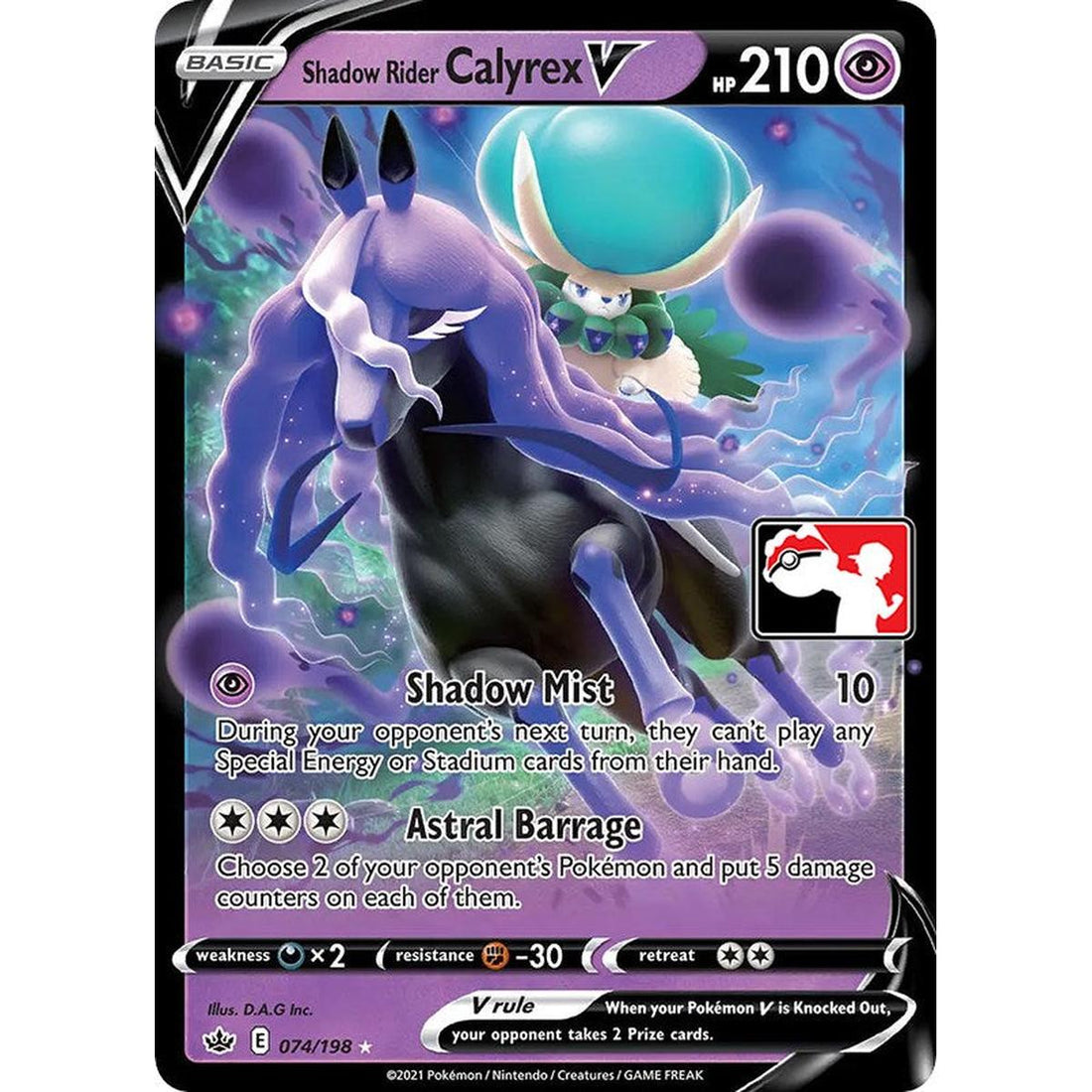 Shadow Rider Calyrex V - 074/198