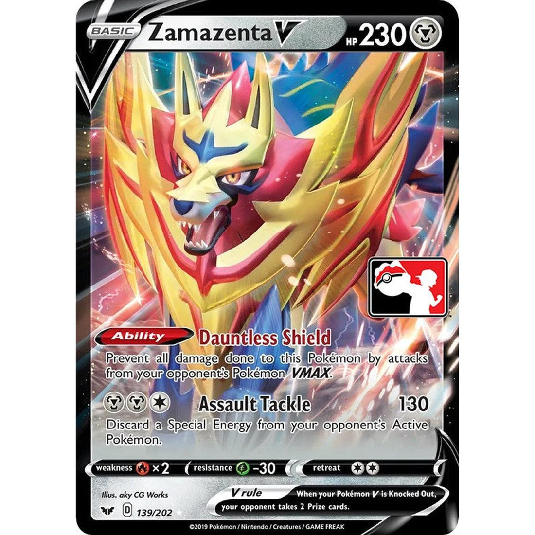 Zamazenta V - 139/202