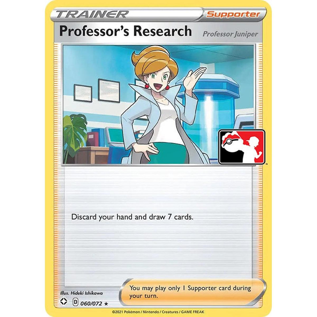 Professor's Research [Professor Juniper] - 060/072