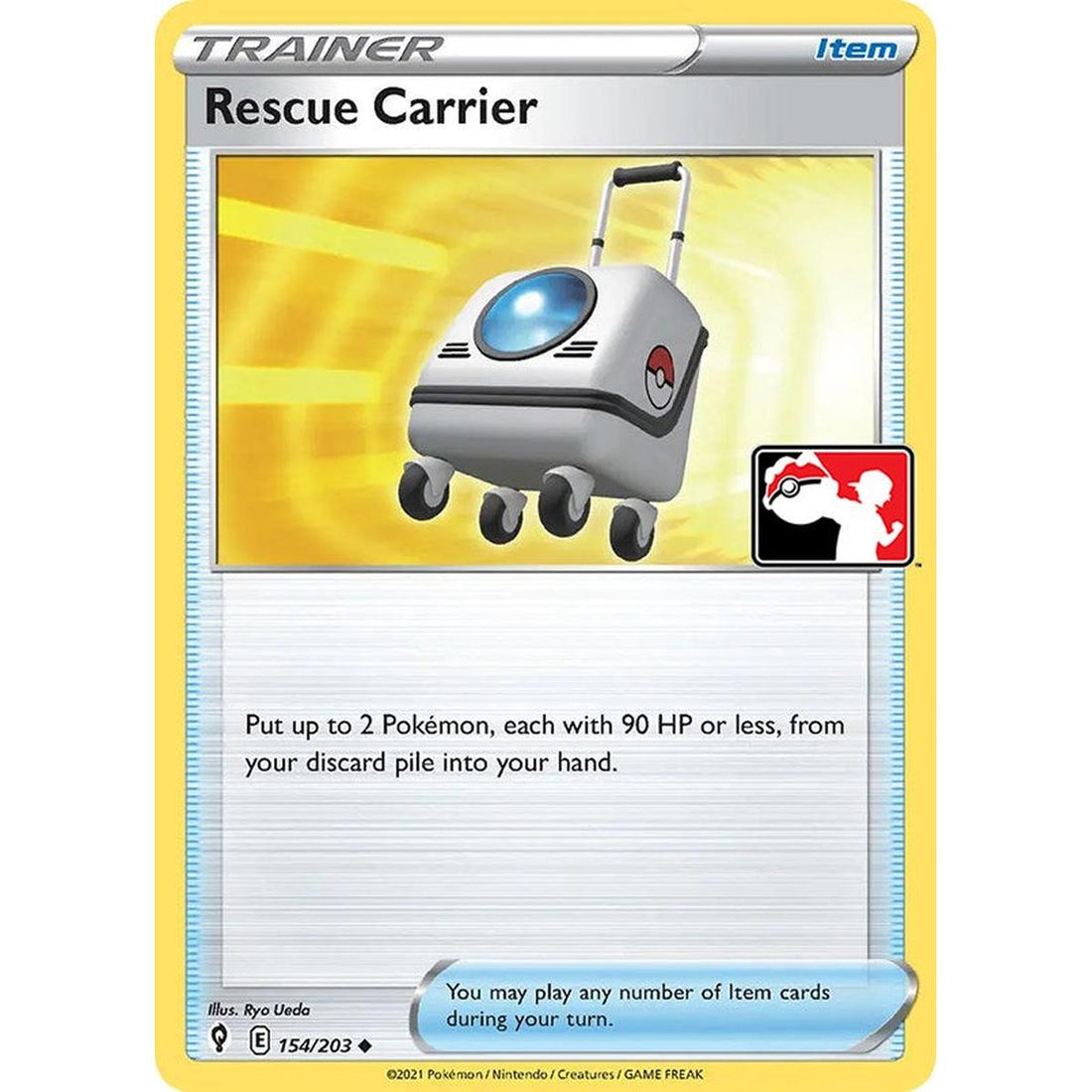 Rescue Carrier - 154/203