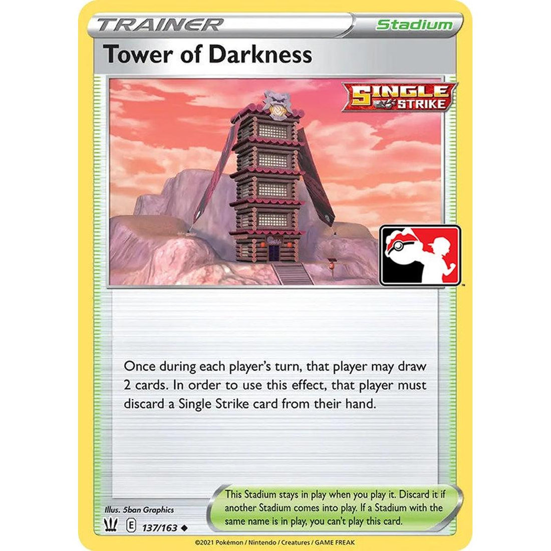 Tower of Darkness - 137/163