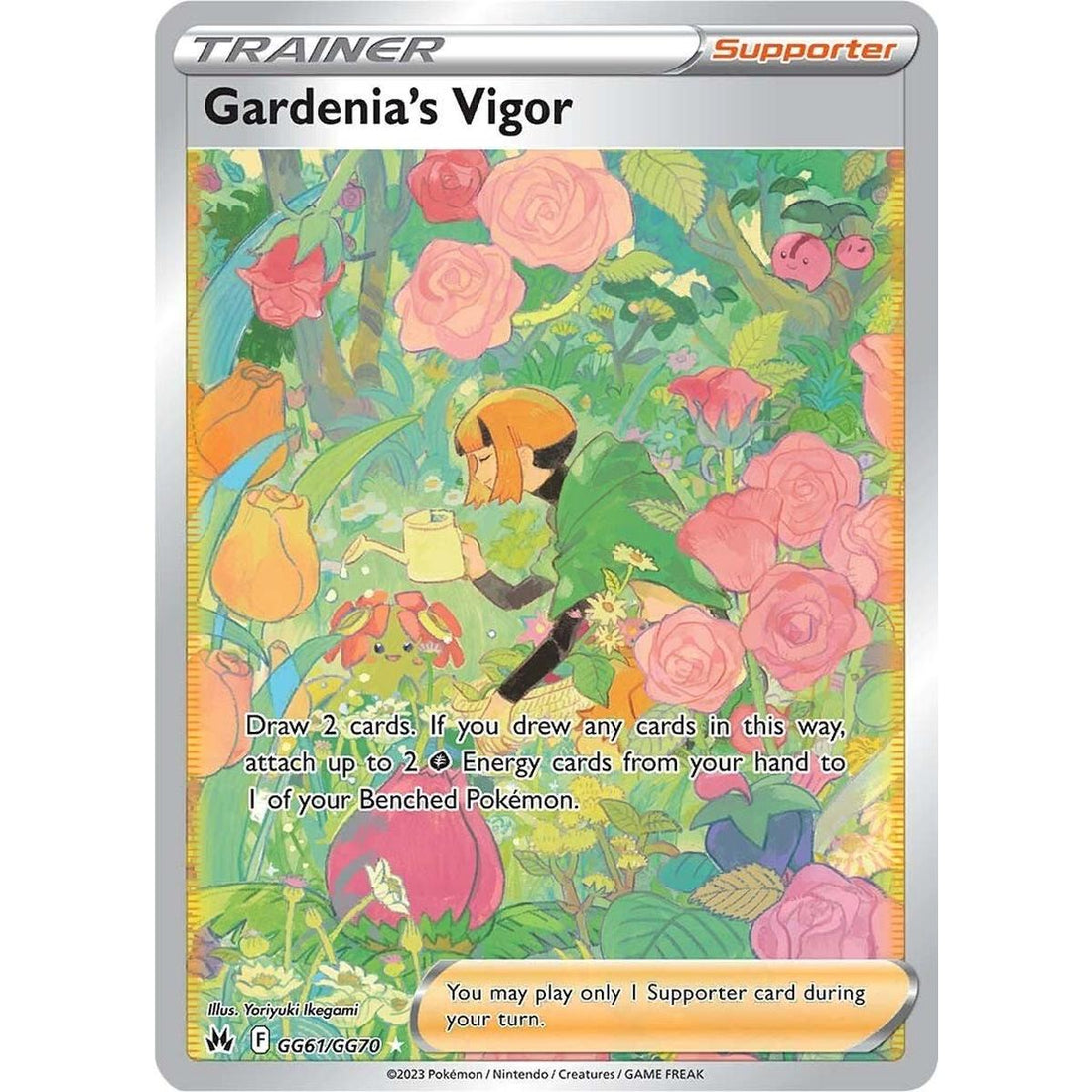 Gardenia's Vigor