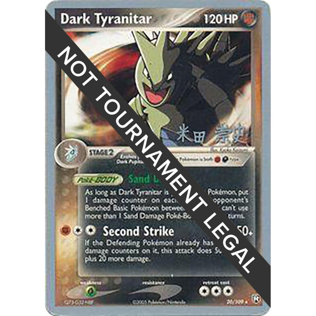 Dark Tyranitar (20) - 2005 (Takashi Yoneda)