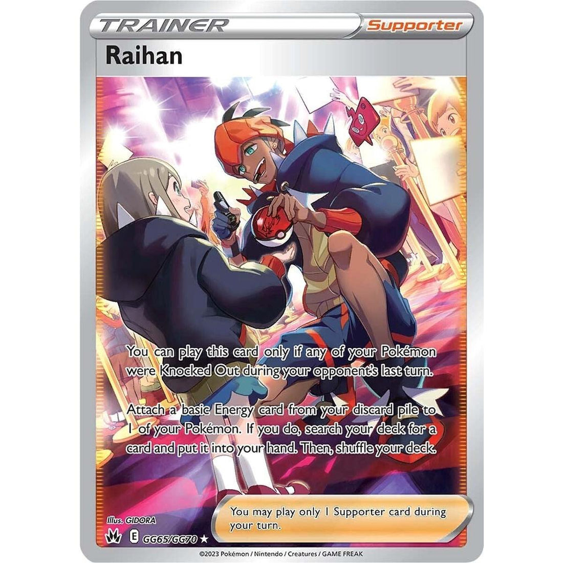 Raihan